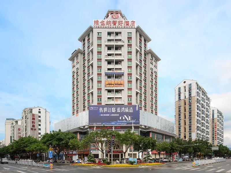 Vienna Classic Hotel Ganzhou Meilin Экстерьер фото